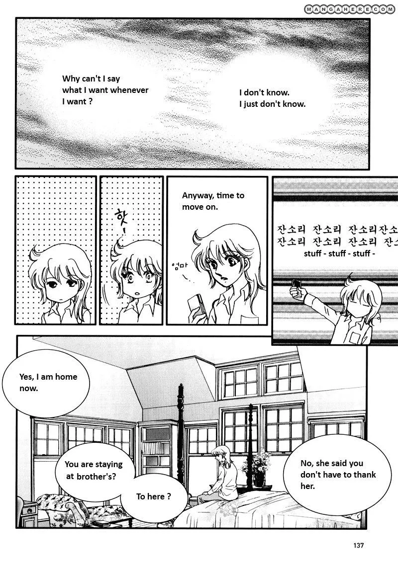 Seol Hui Chapter 9.699999999999998 page 13 - MangaKakalot