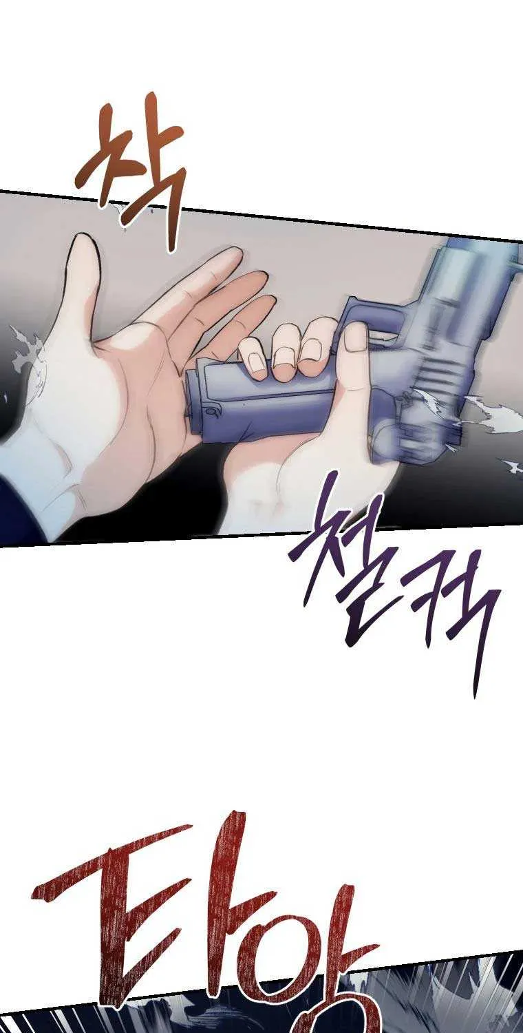 Seoul Exorcism Department Chapter 20 page 47 - MangaKakalot