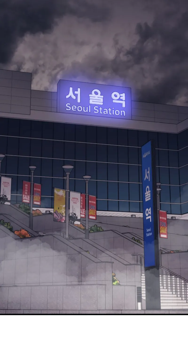 Seoul Station