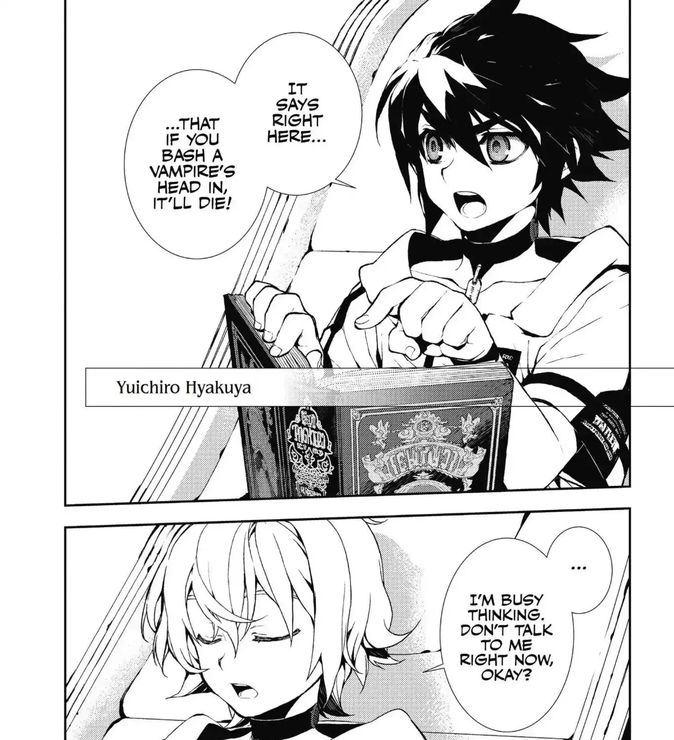 Seraph Of The End - Page 18