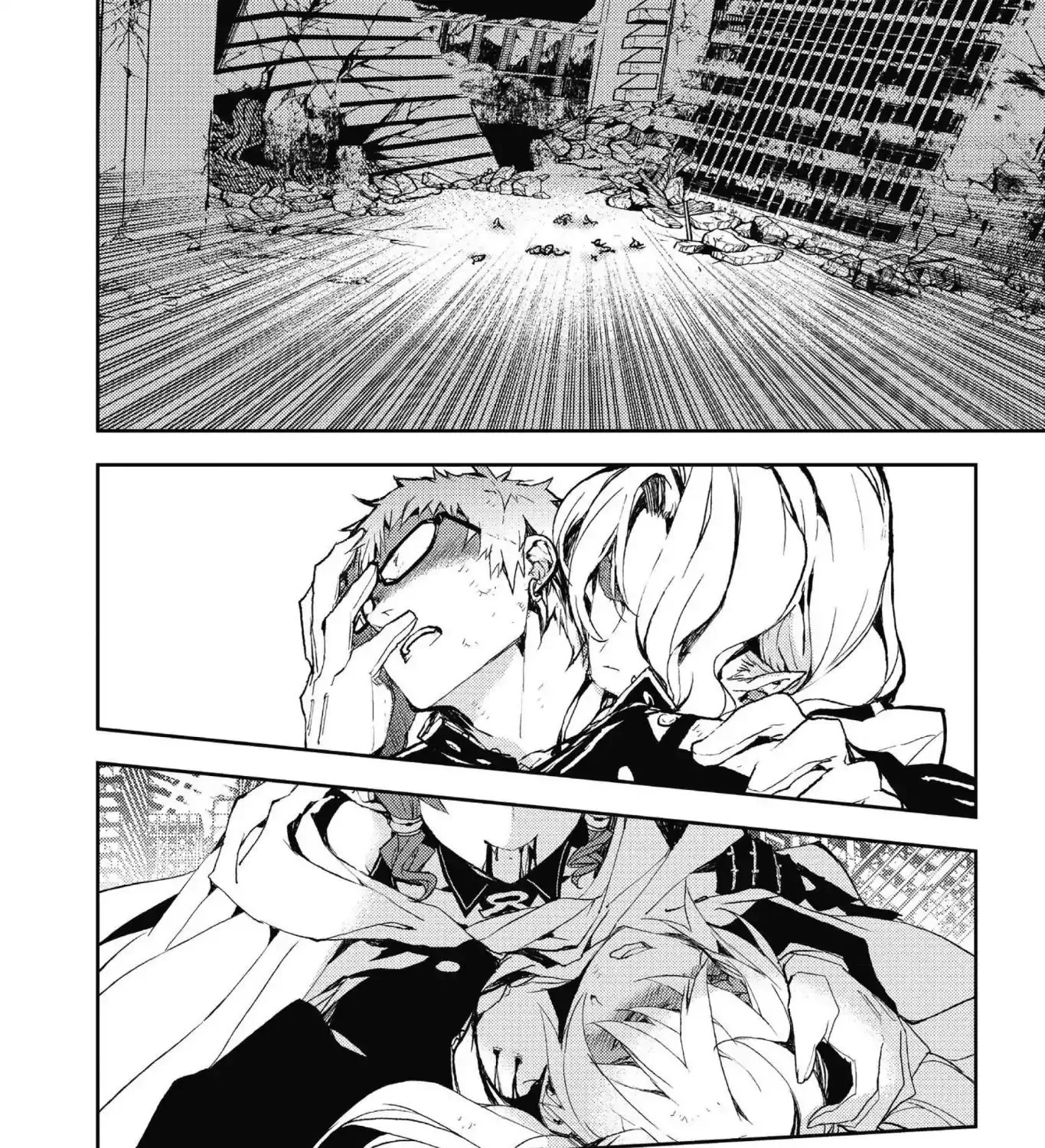 Seraph Of The End - Page 58