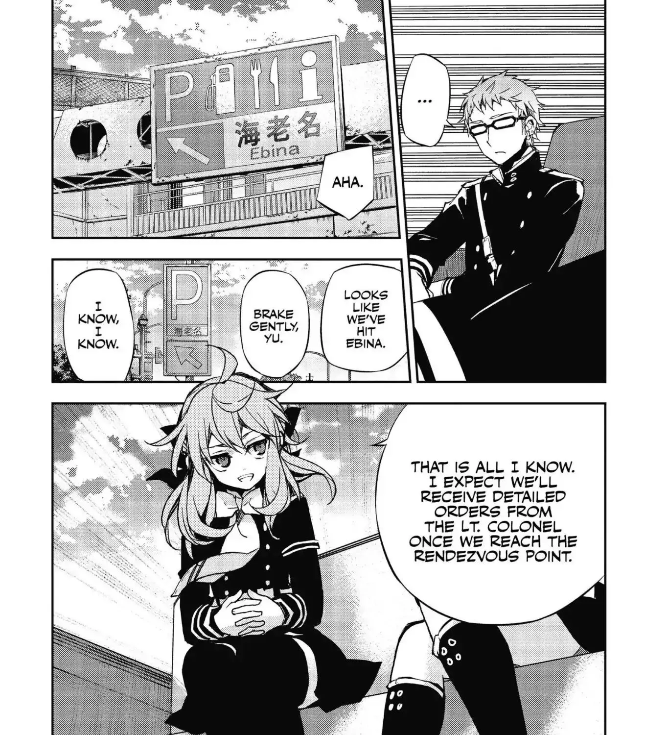 Seraph Of The End - Page 42