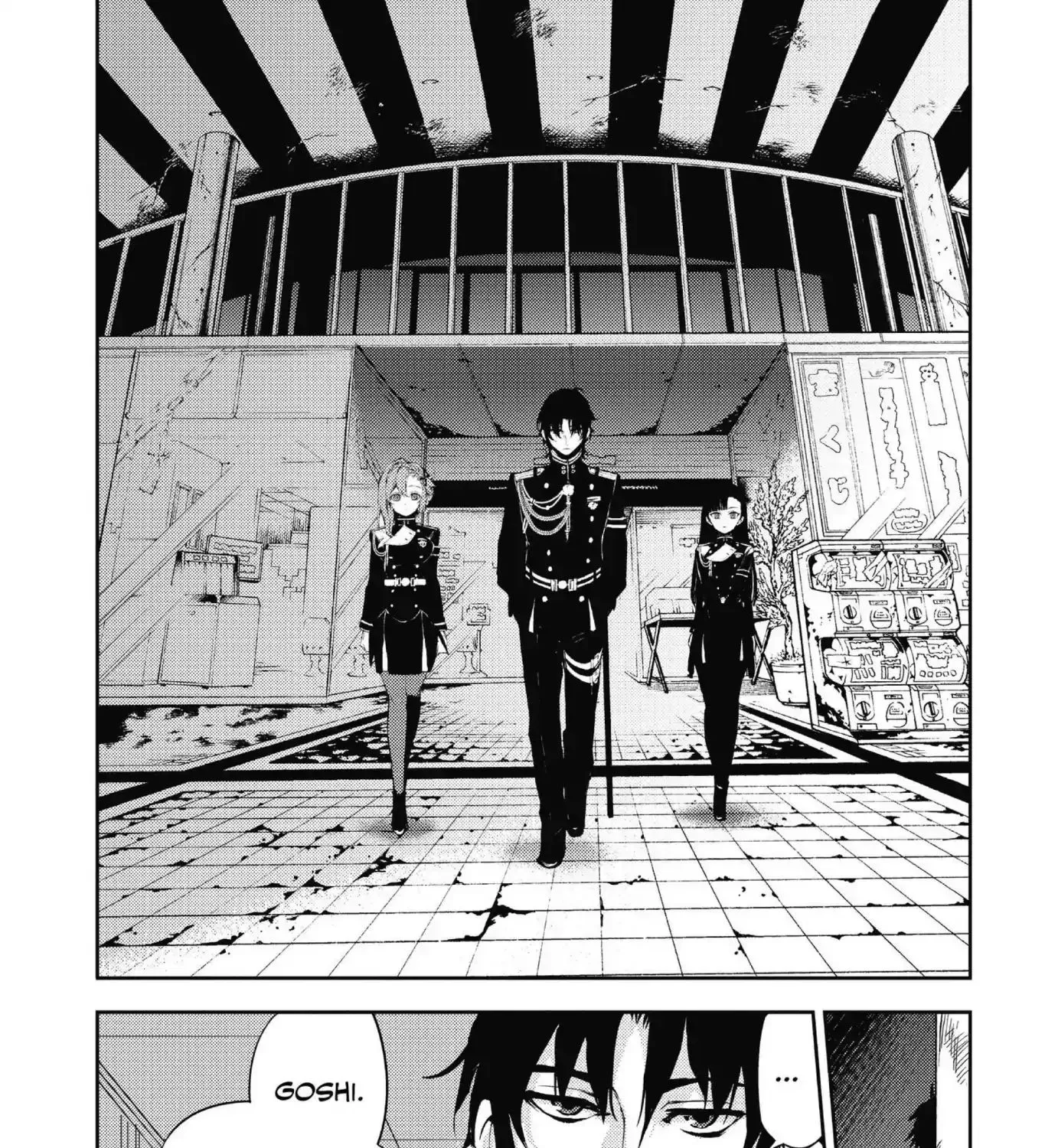 Seraph Of The End - Page 48