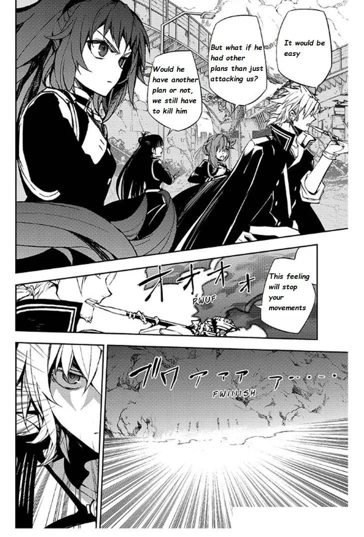 Seraph Of The End - Page 10