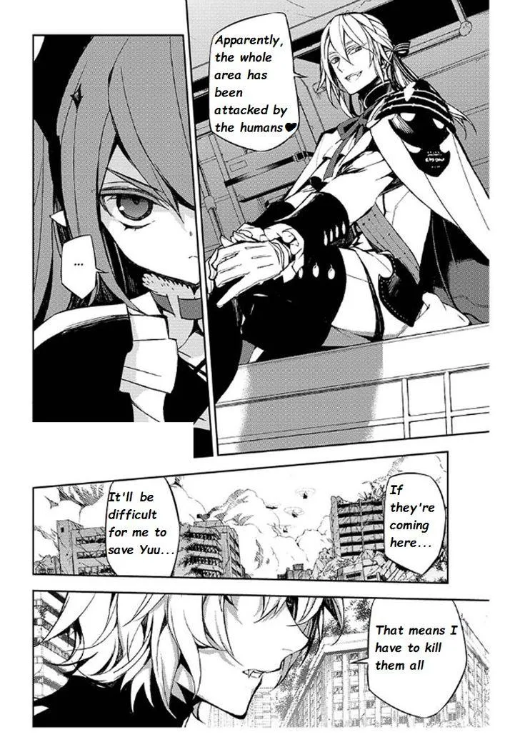 Seraph Of The End - Page 3