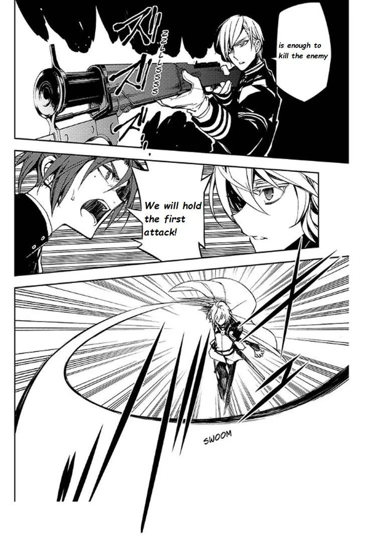 Seraph Of The End - Page 6