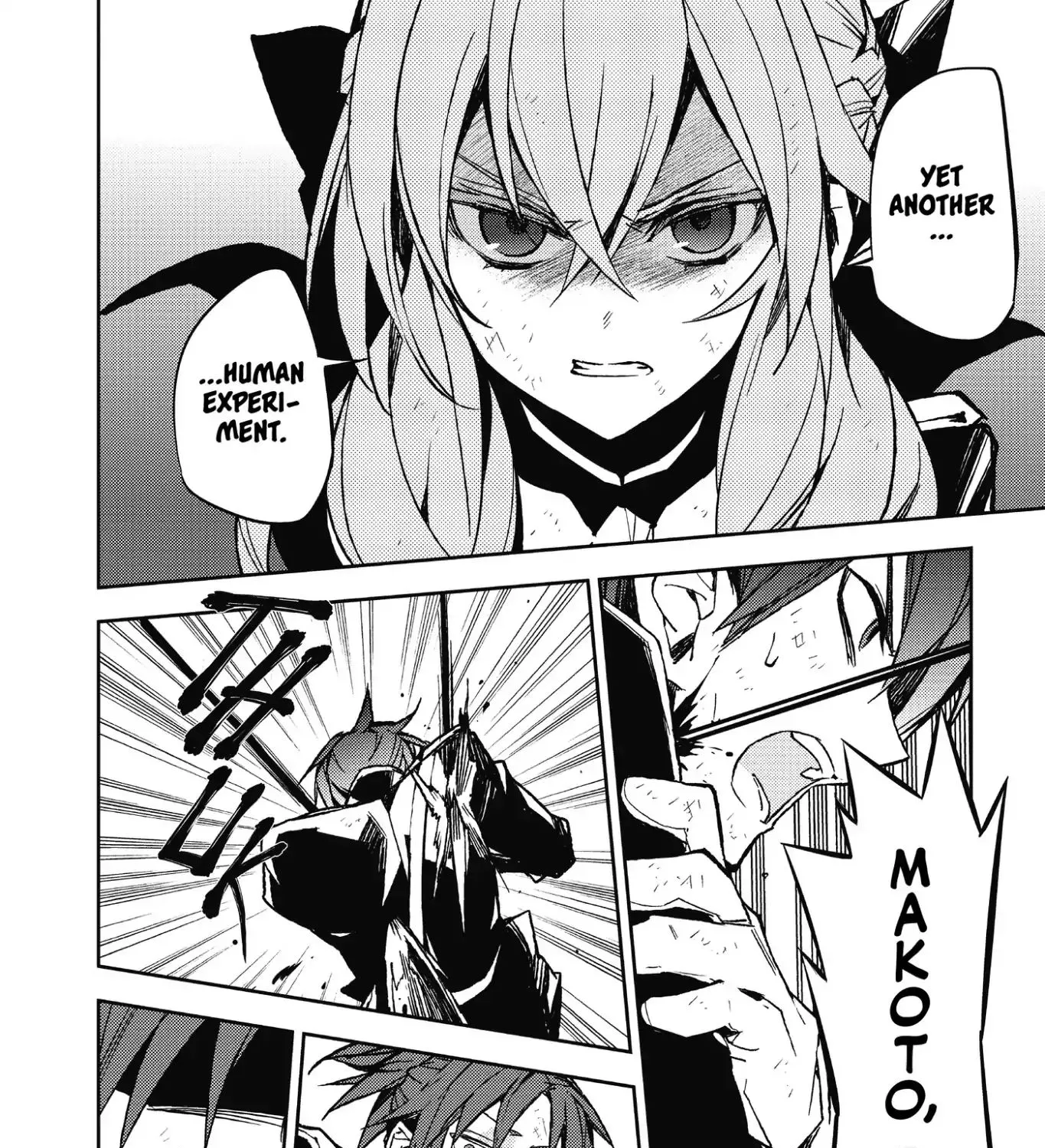 Seraph Of The End - Page 78