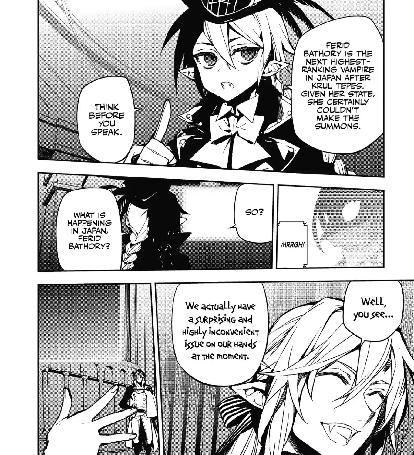 Seraph Of The End - Page 18