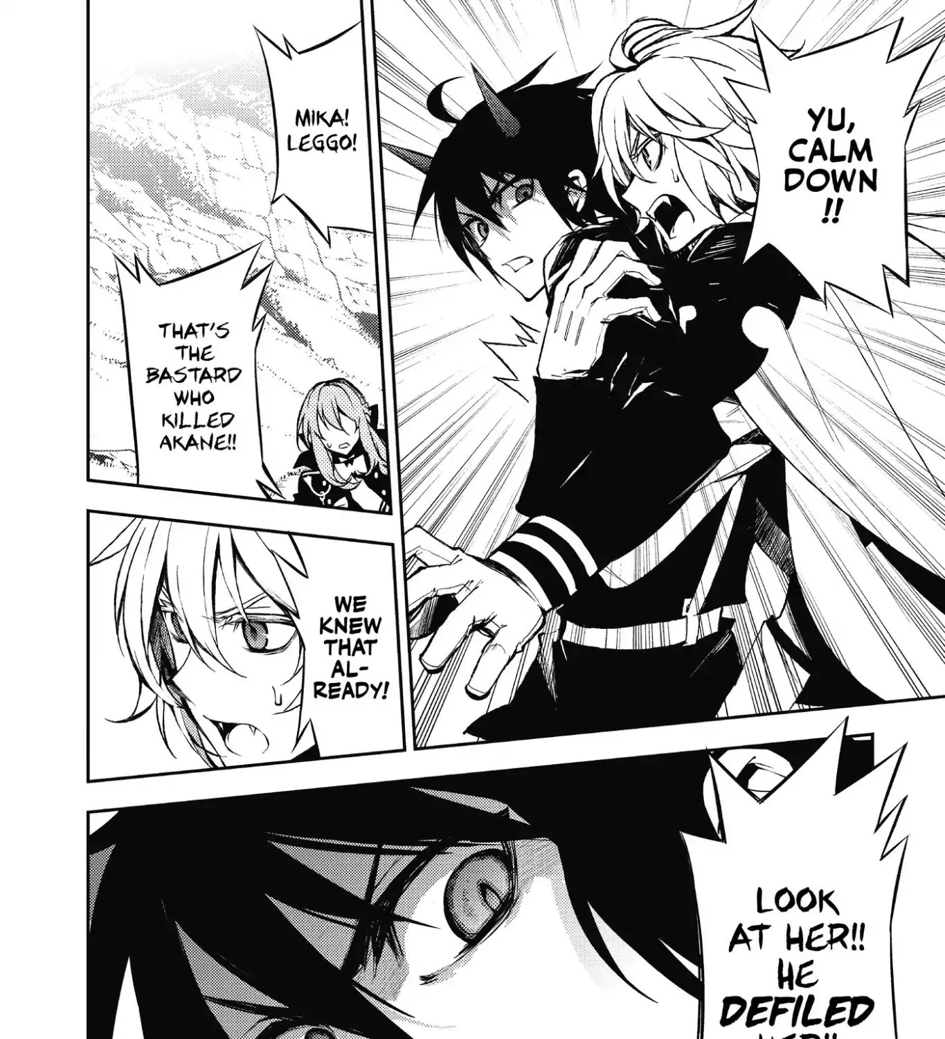 Seraph Of The End - Page 12