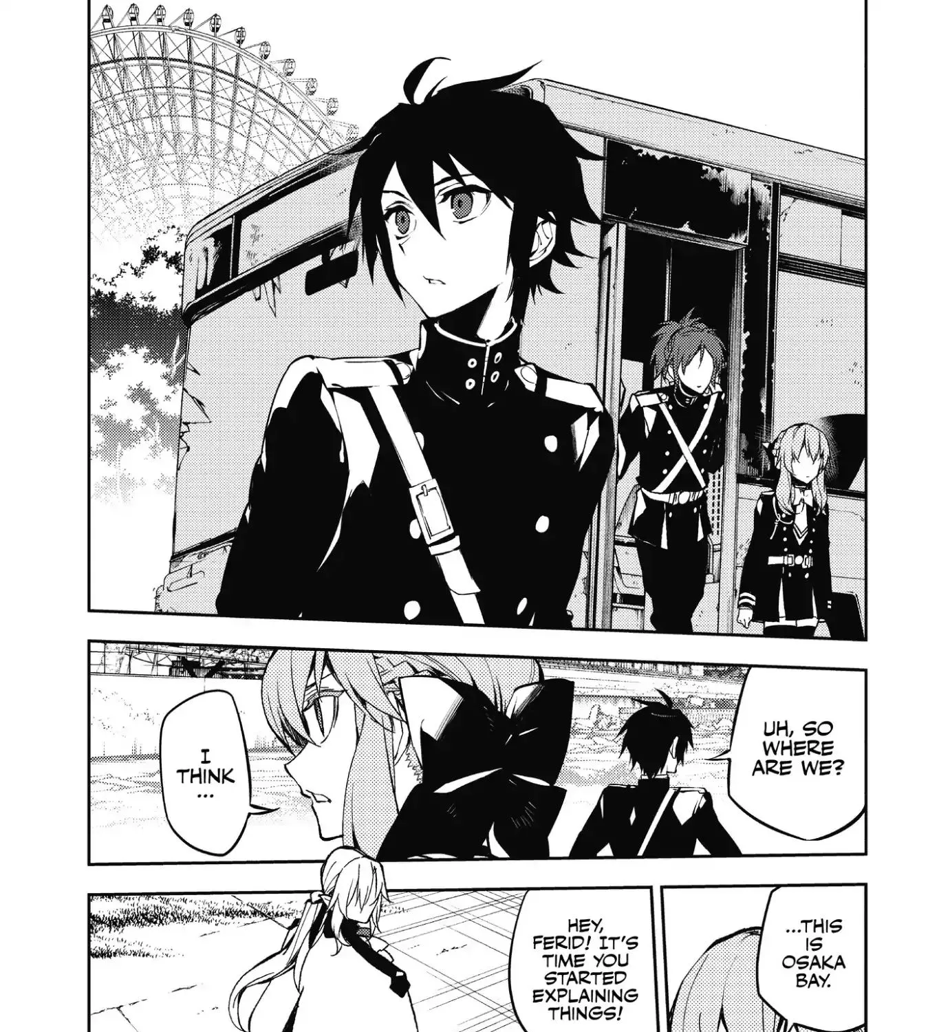 Seraph Of The End - Page 74