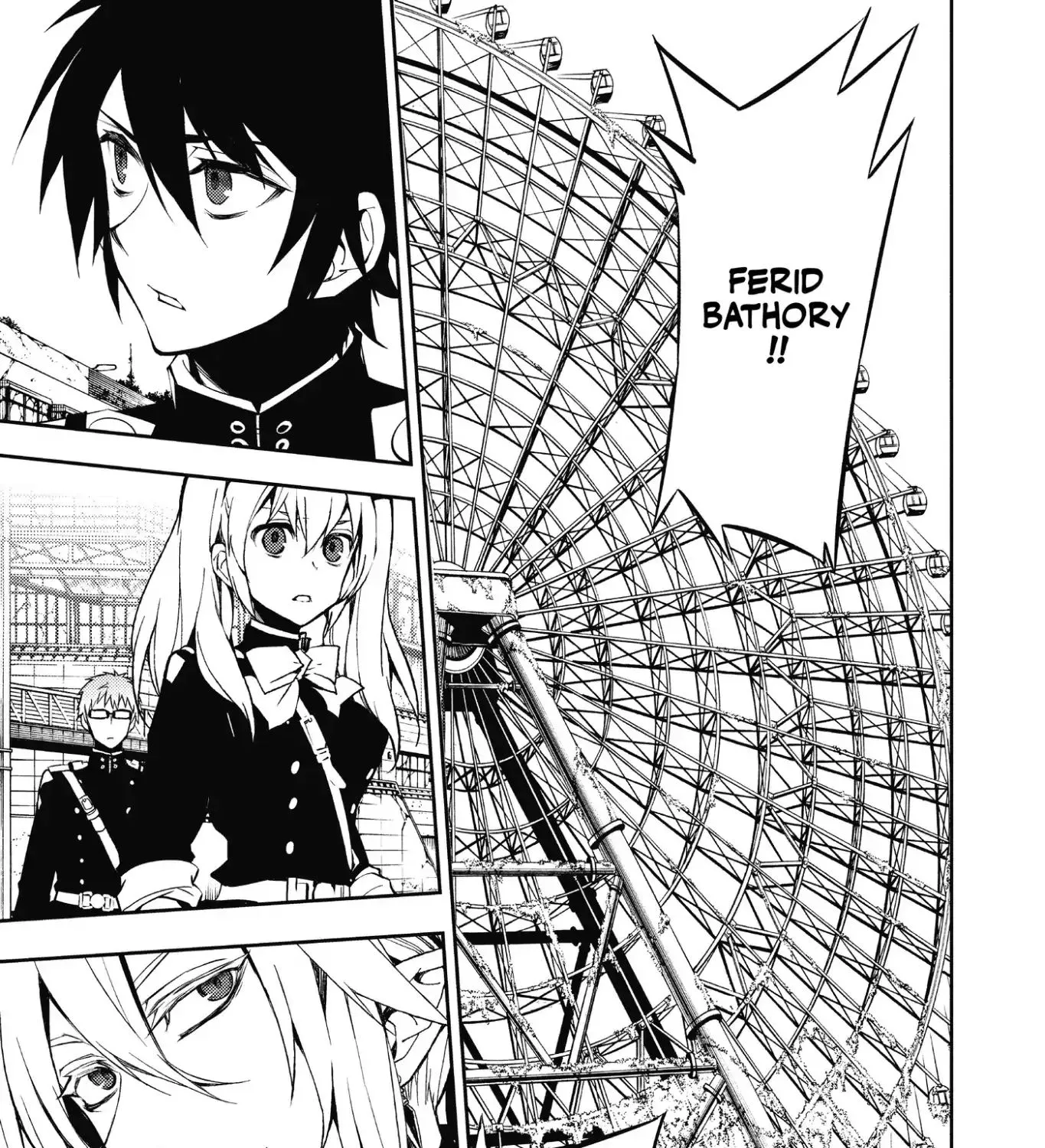 Seraph Of The End - Page 76