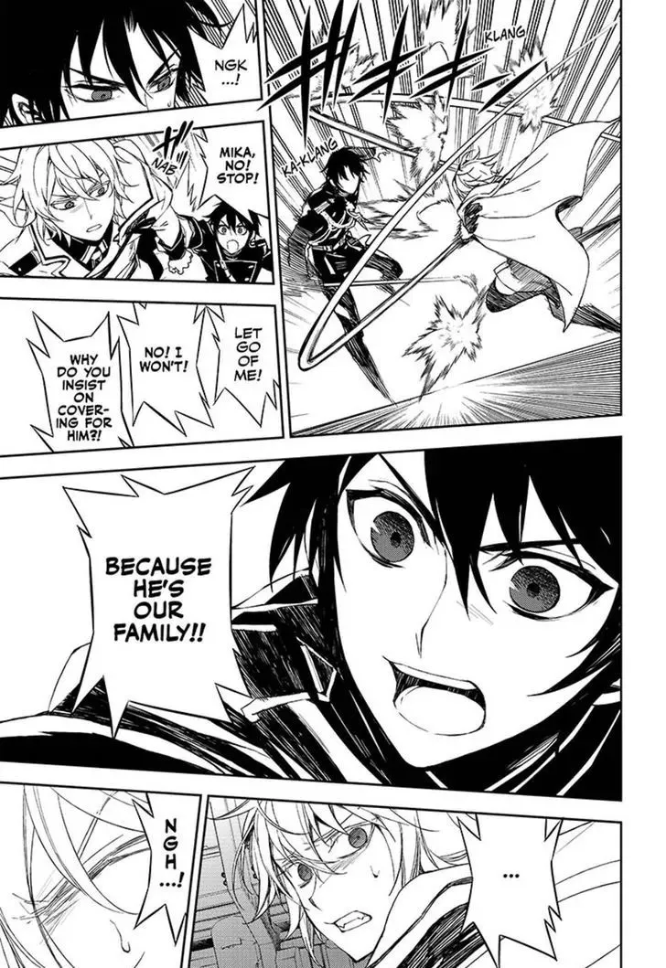 Seraph Of The End - Page 30