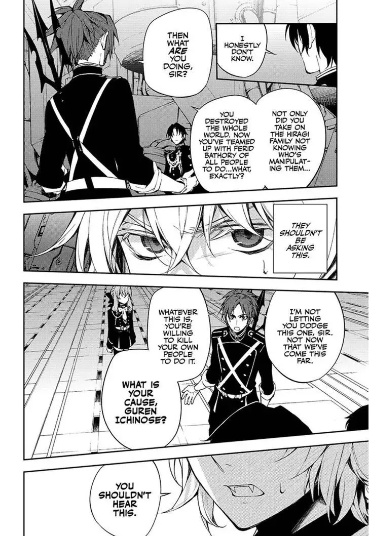 Seraph Of The End - Page 41