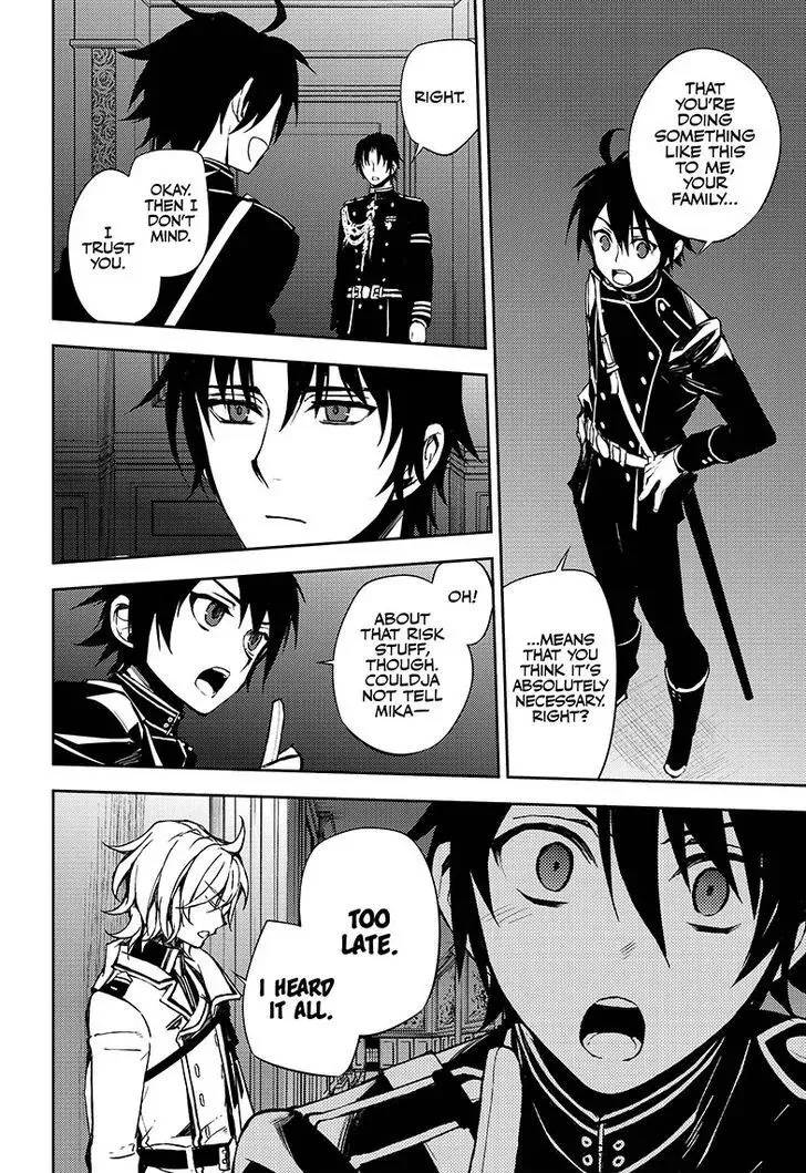 Seraph Of The End - Page 20