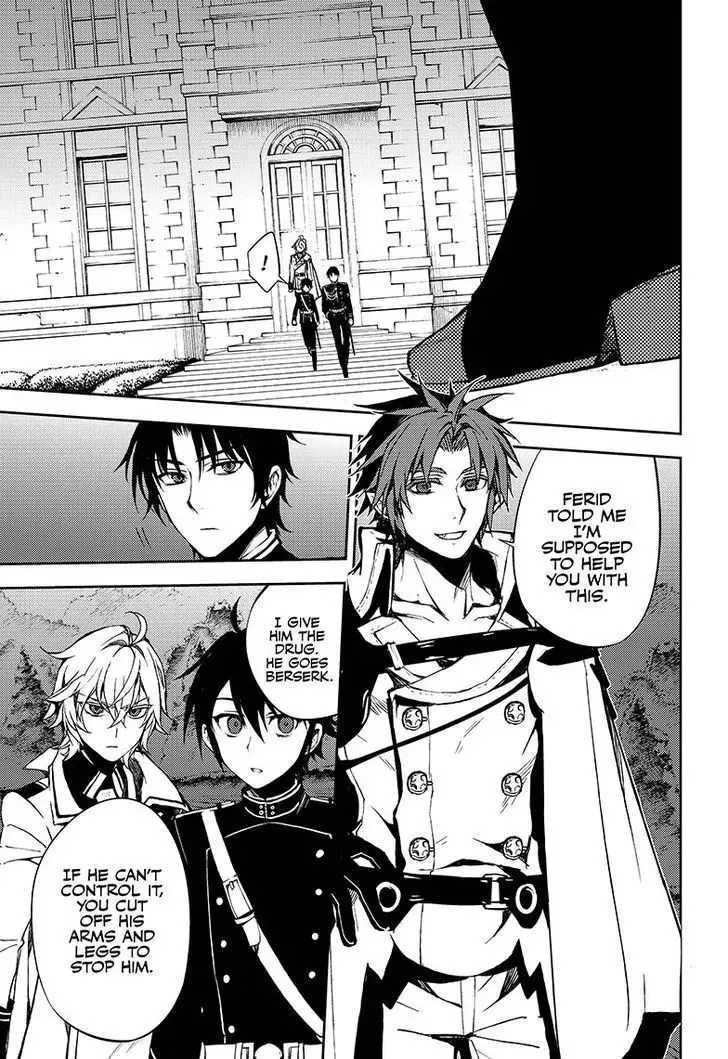 Seraph Of The End - Page 23