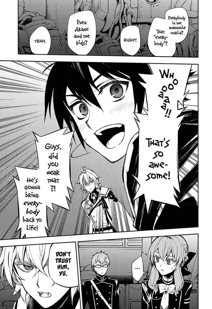 Seraph Of The End - Page 3