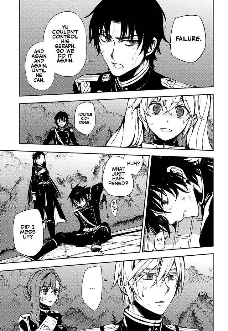 Seraph Of The End - Page 33