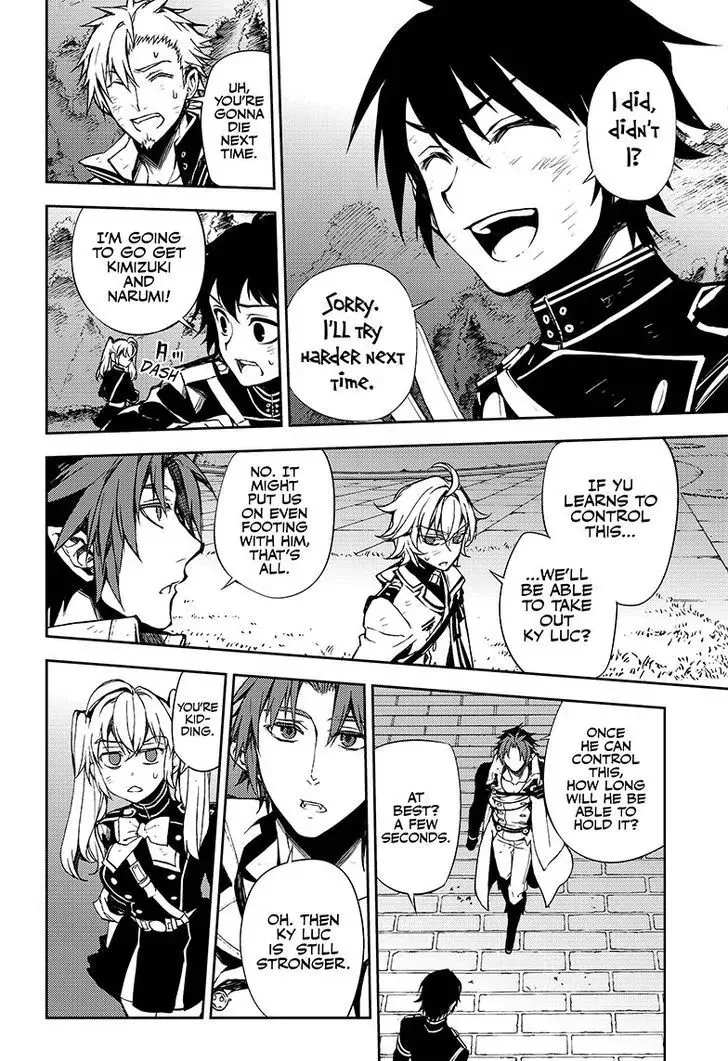 Seraph Of The End - Page 34