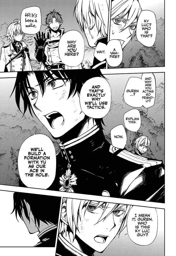 Seraph Of The End - Page 35