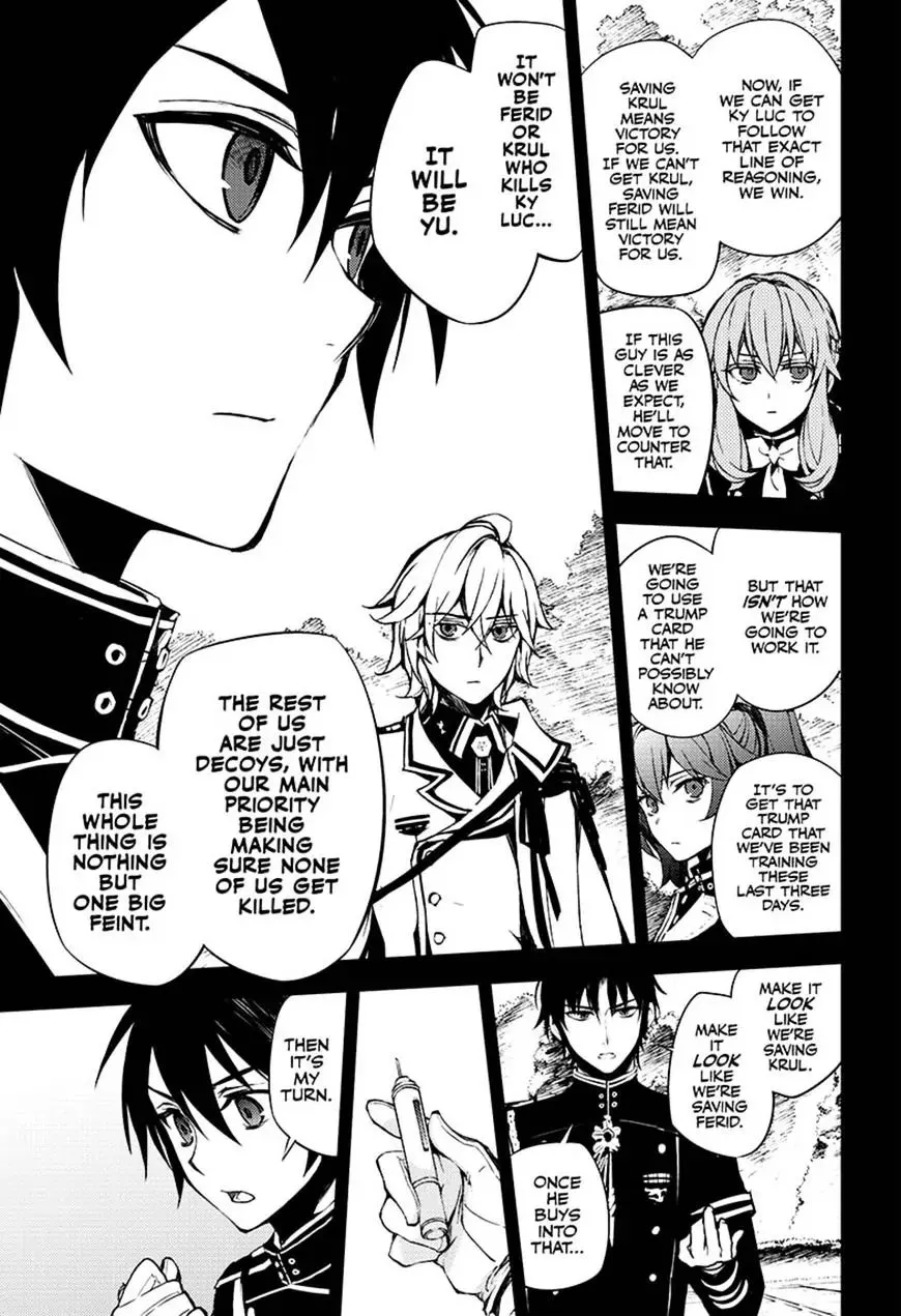 Seraph Of The End - Page 12