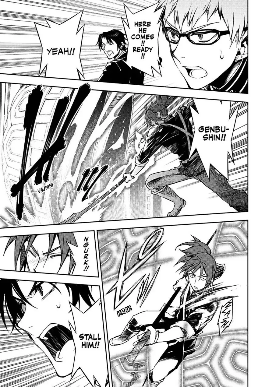 Seraph Of The End - Page 22