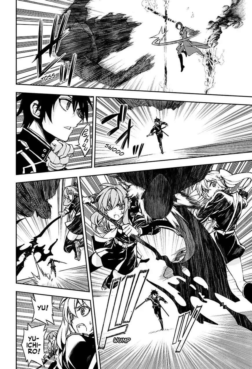 Seraph Of The End - Page 25