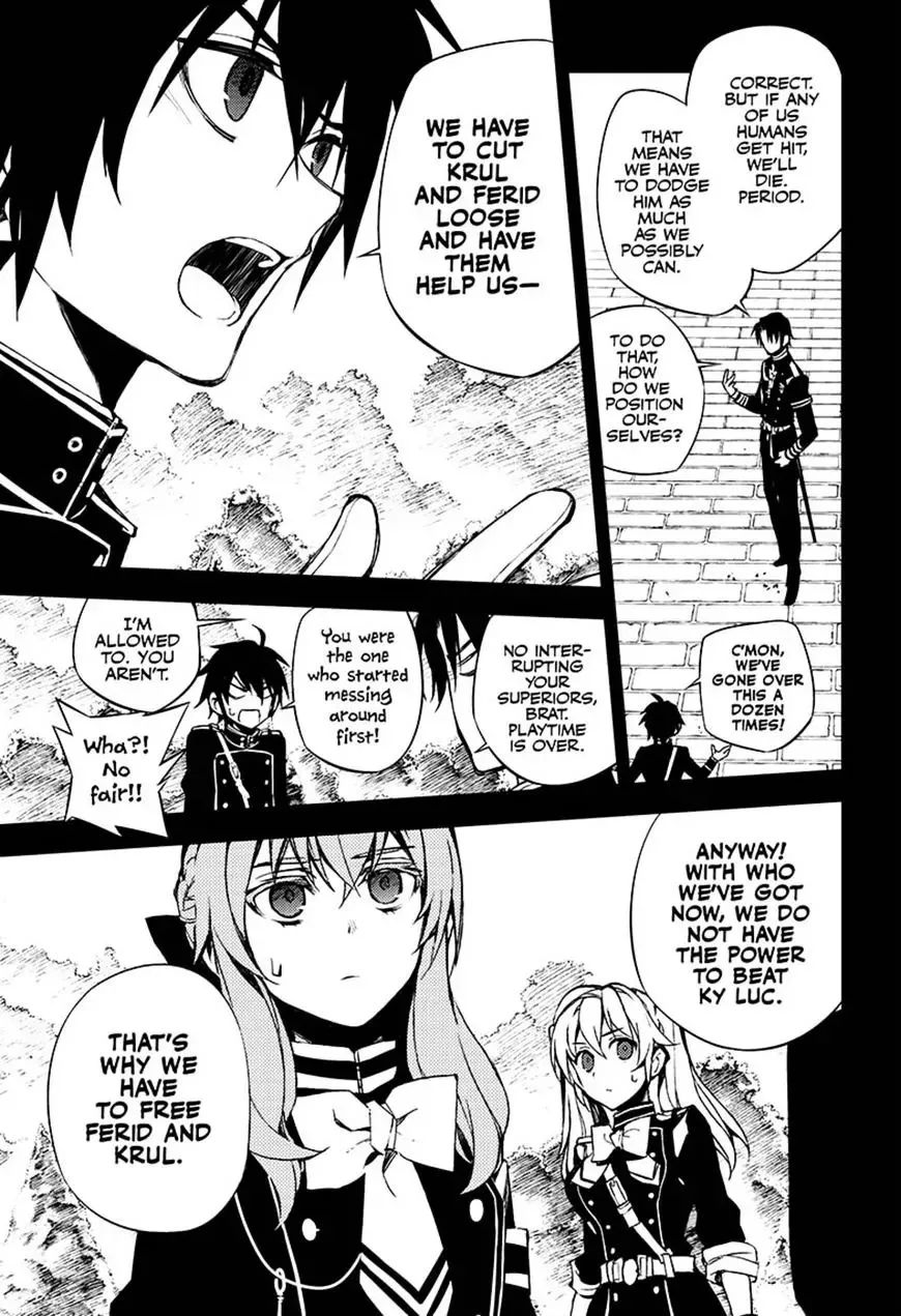 Seraph Of The End - Page 8