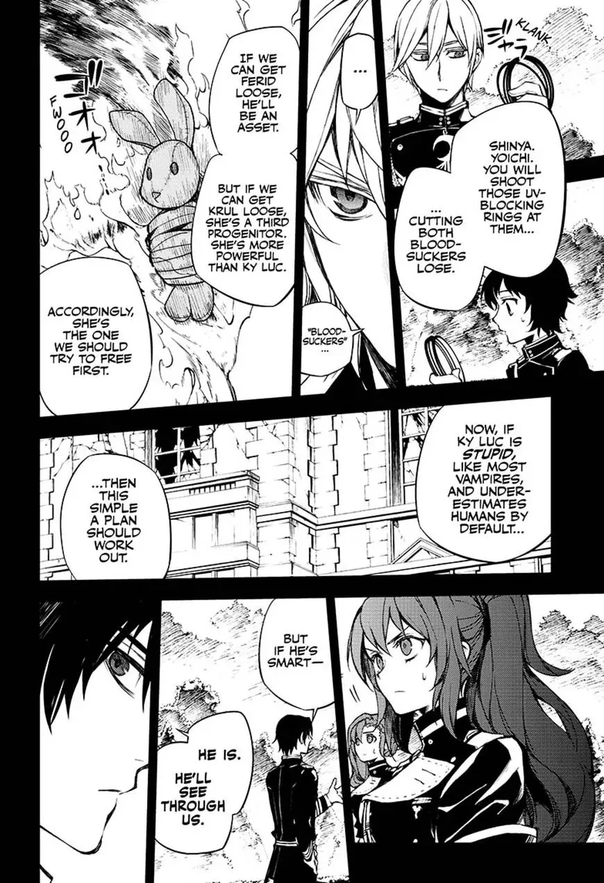 Seraph Of The End - Page 9