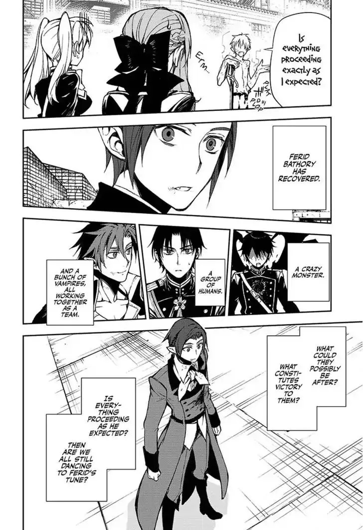 Seraph Of The End - Page 12