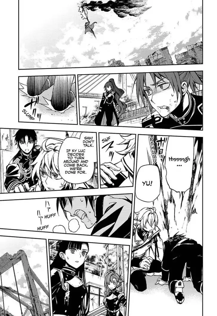 Seraph Of The End - Page 17