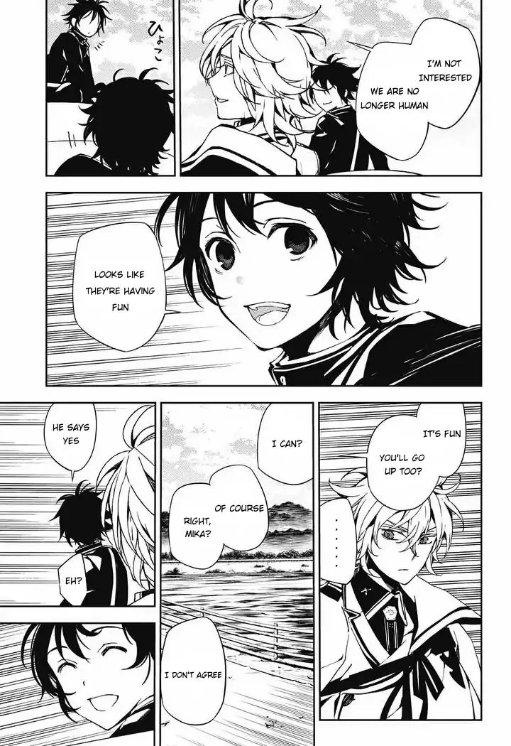 Seraph Of The End - Page 16