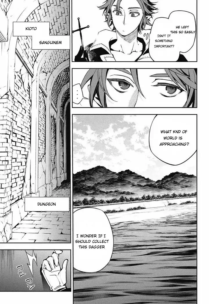 Seraph Of The End - Page 22