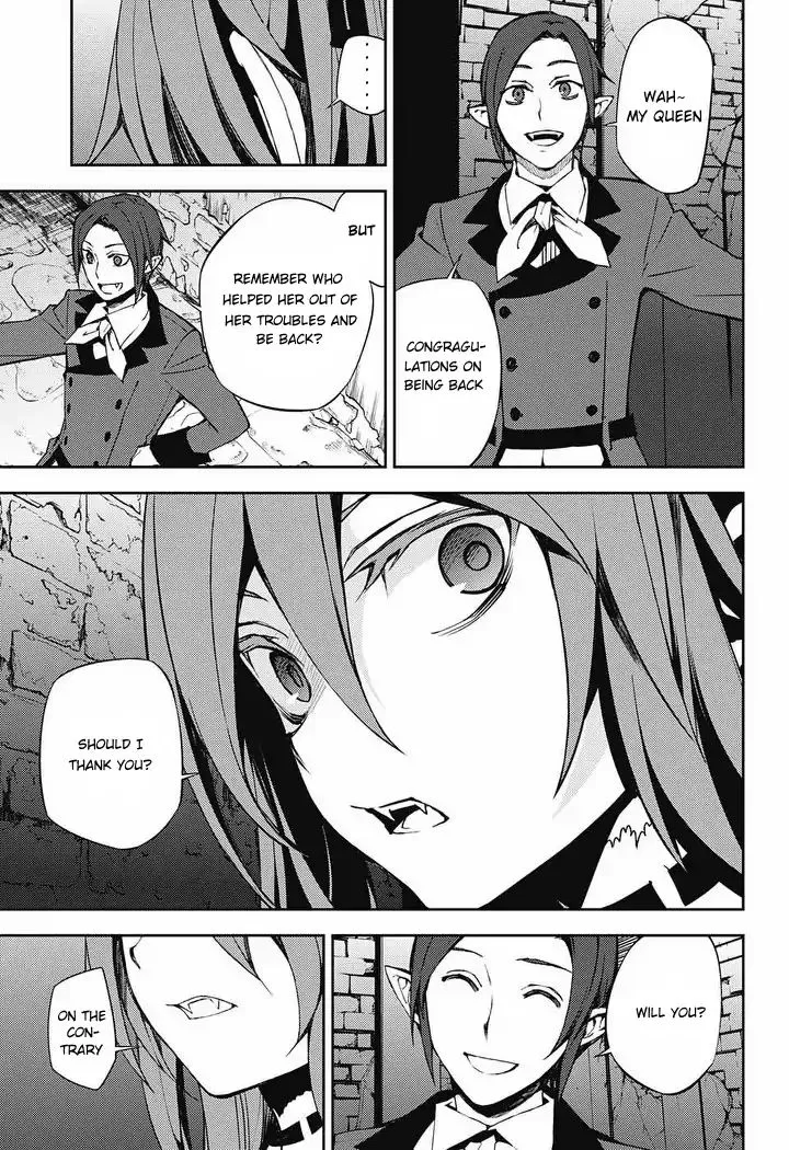 Seraph Of The End - Page 24