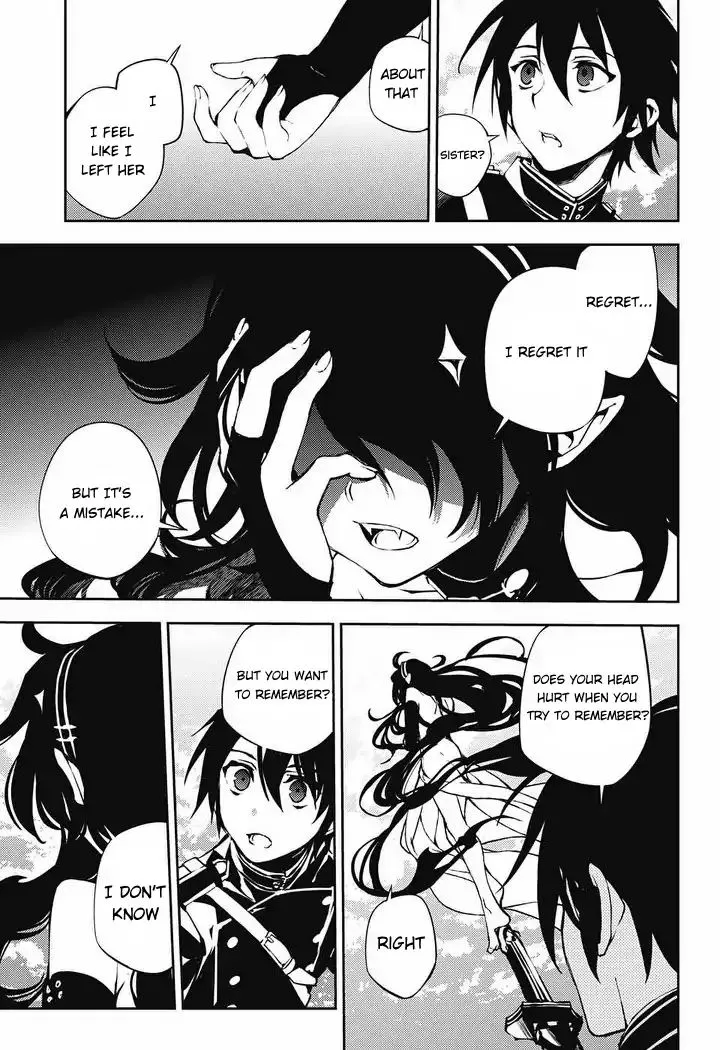 Seraph Of The End - Page 7