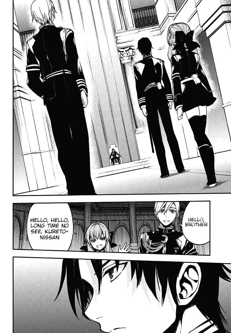 Seraph Of The End - Page 23