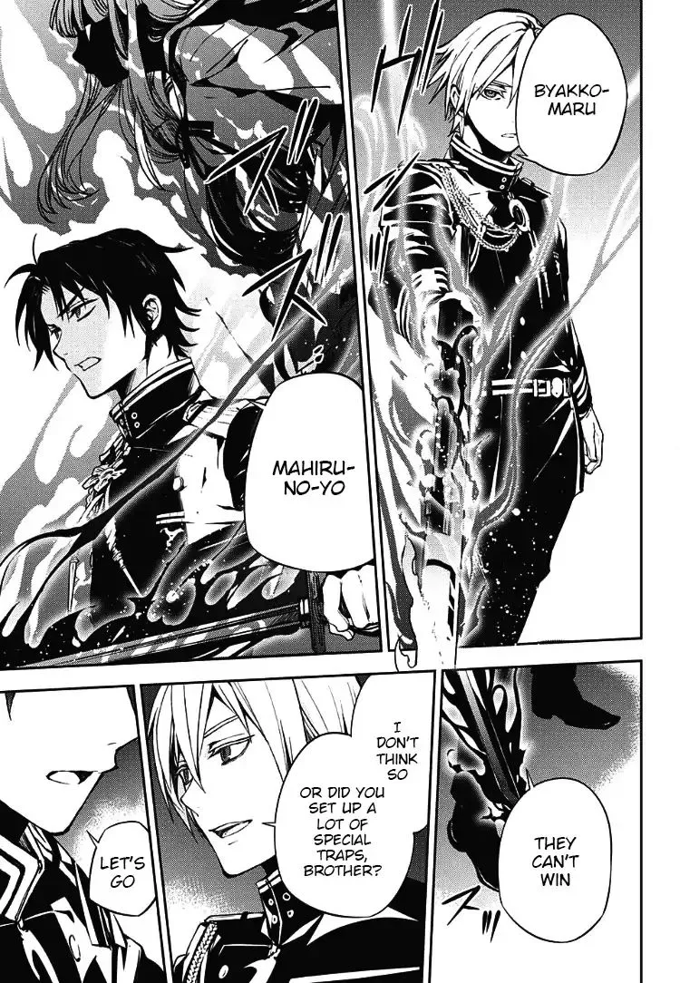 Seraph Of The End - Page 26