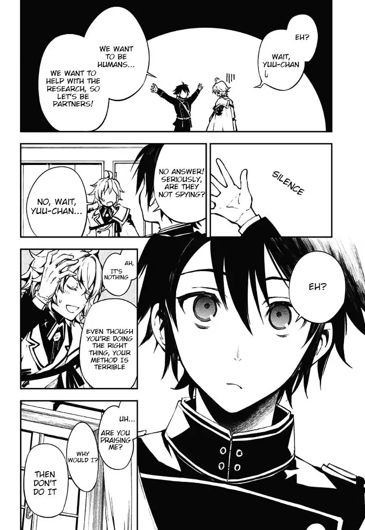 Seraph Of The End - Page 7