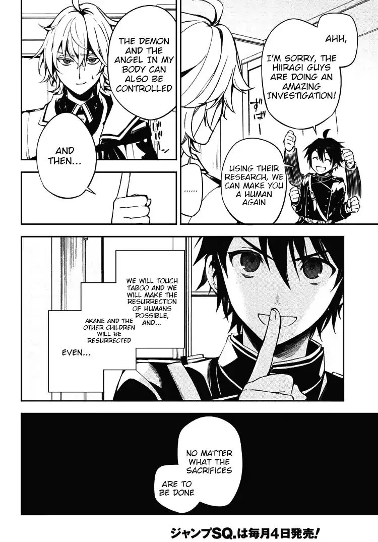 Seraph Of The End - Page 9