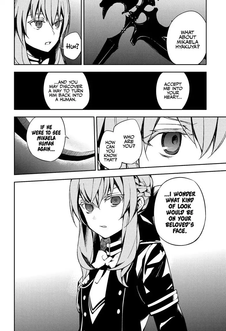 Seraph Of The End - Page 9