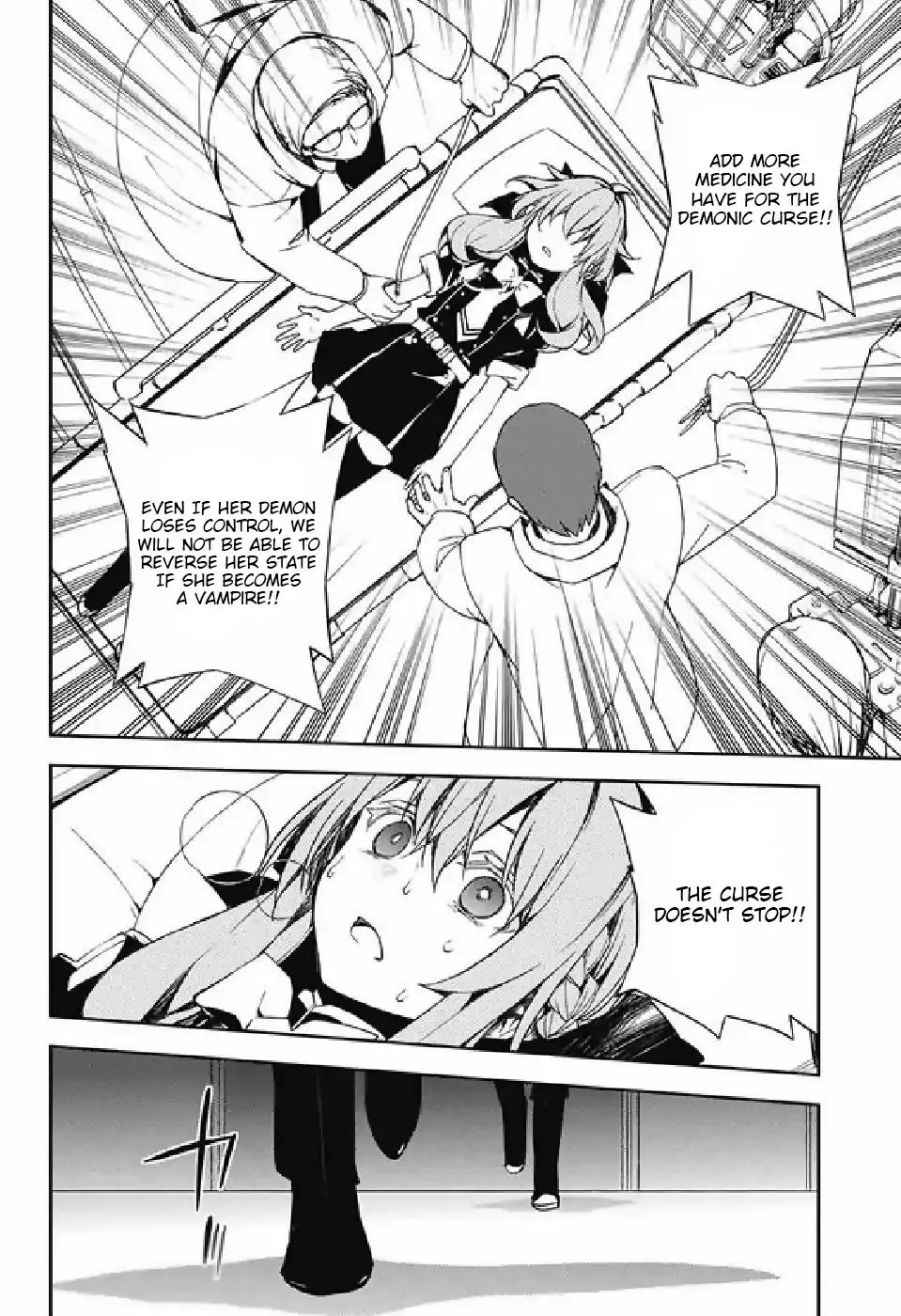 Seraph Of The End - Page 23