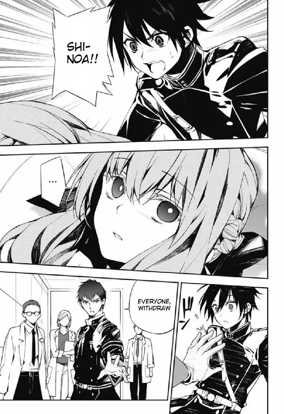 Seraph Of The End - Page 3