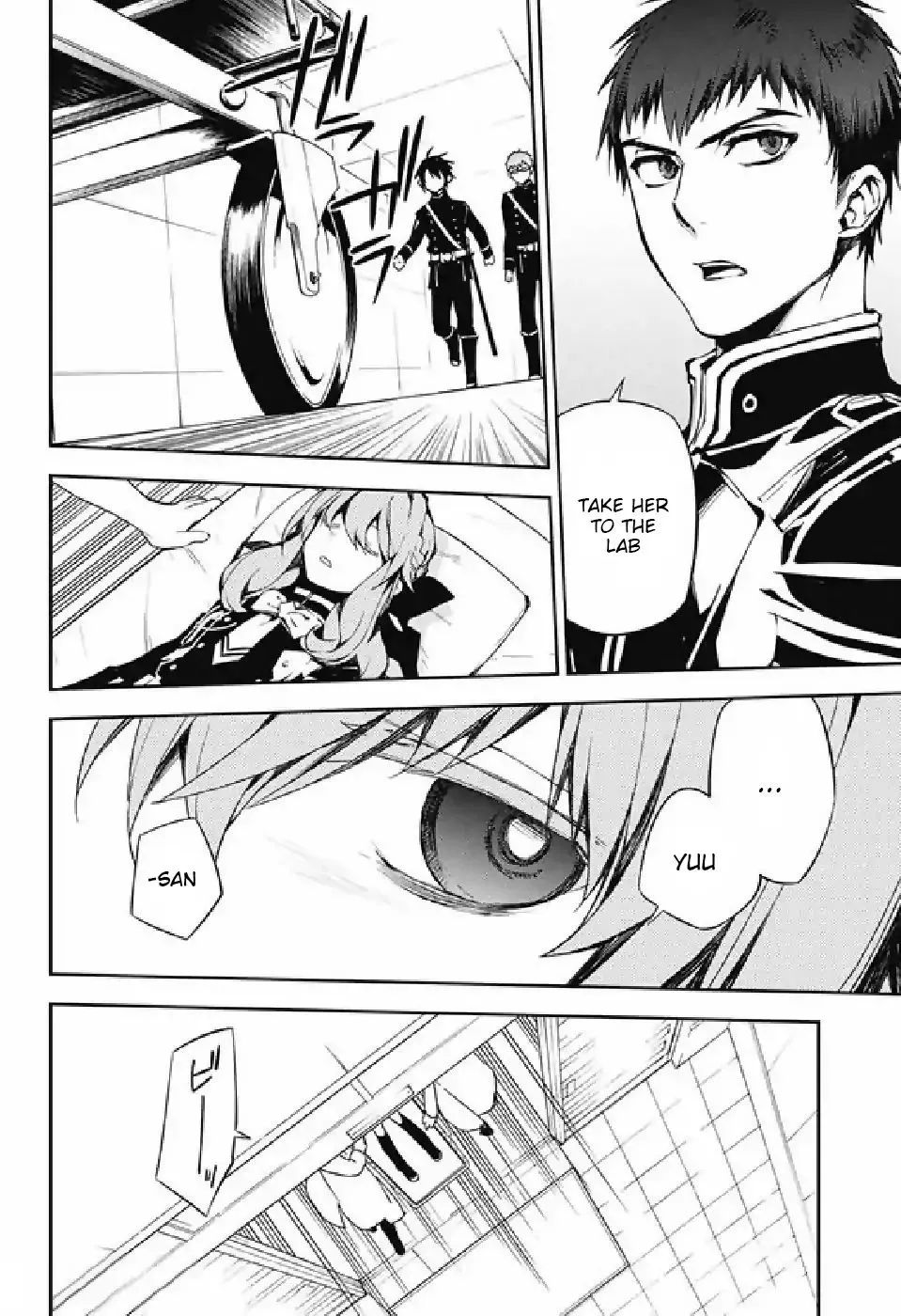 Seraph Of The End - Page 4