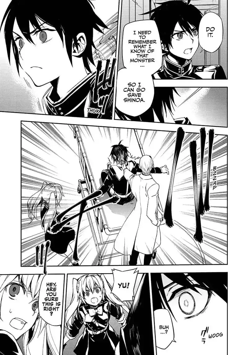 Seraph Of The End - Page 22