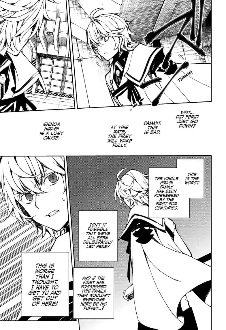 Seraph Of The End - Page 4