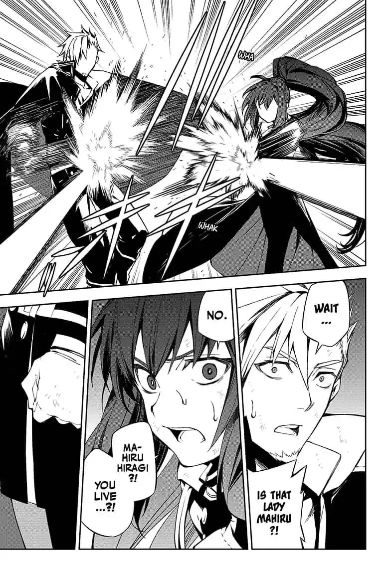 Seraph Of The End - Page 25