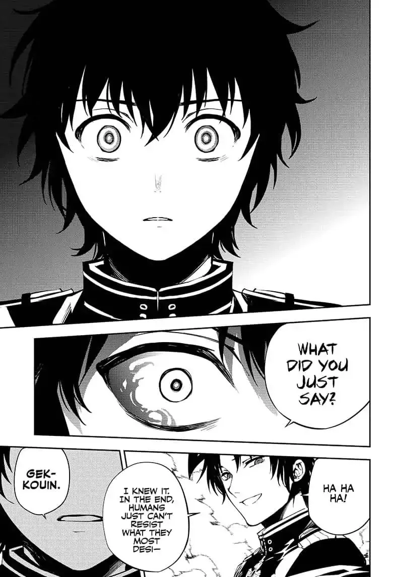 Seraph Of The End - Page 18