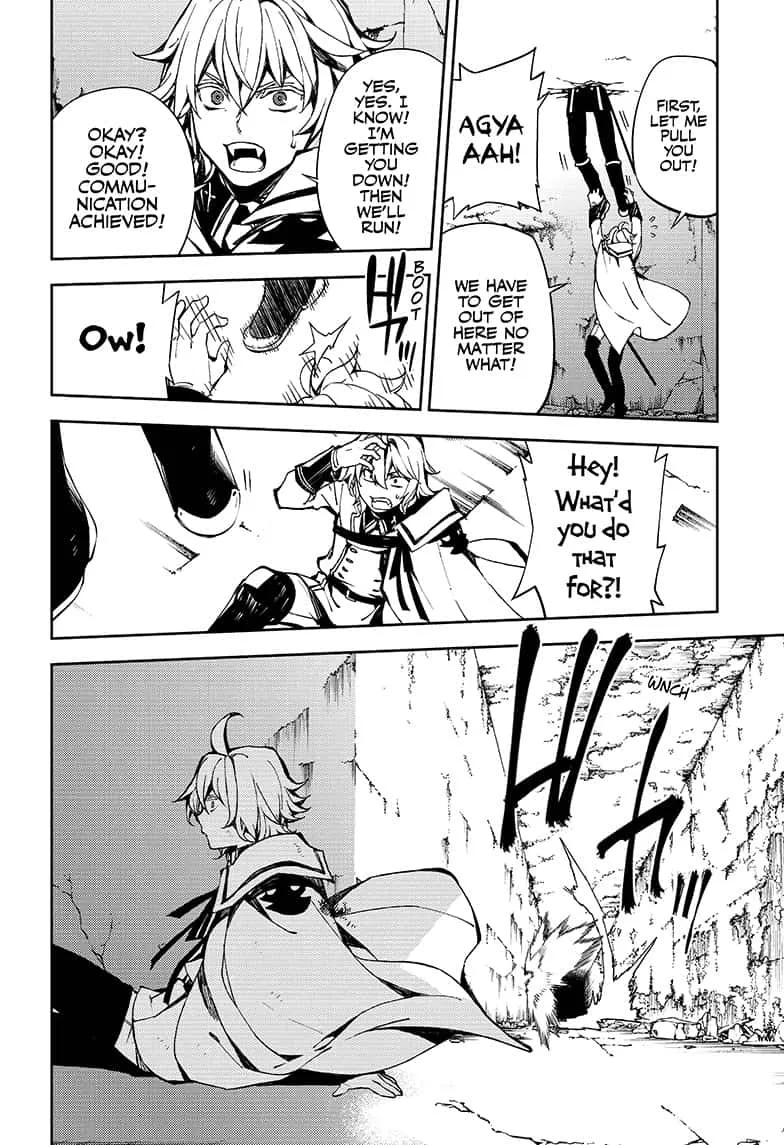 Seraph Of The End - Page 7