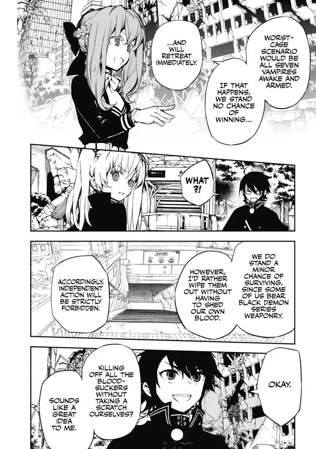 Seraph Of The End - Page 30