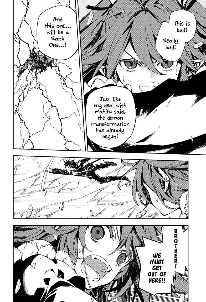 Seraph Of The End - Page 7