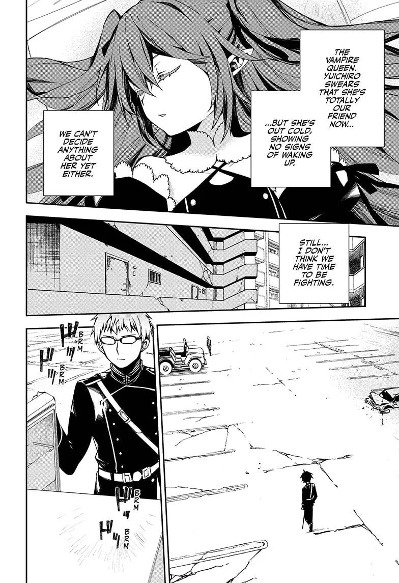 Seraph Of The End - Page 12